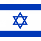 2560px-Flag_of_Israel.svg